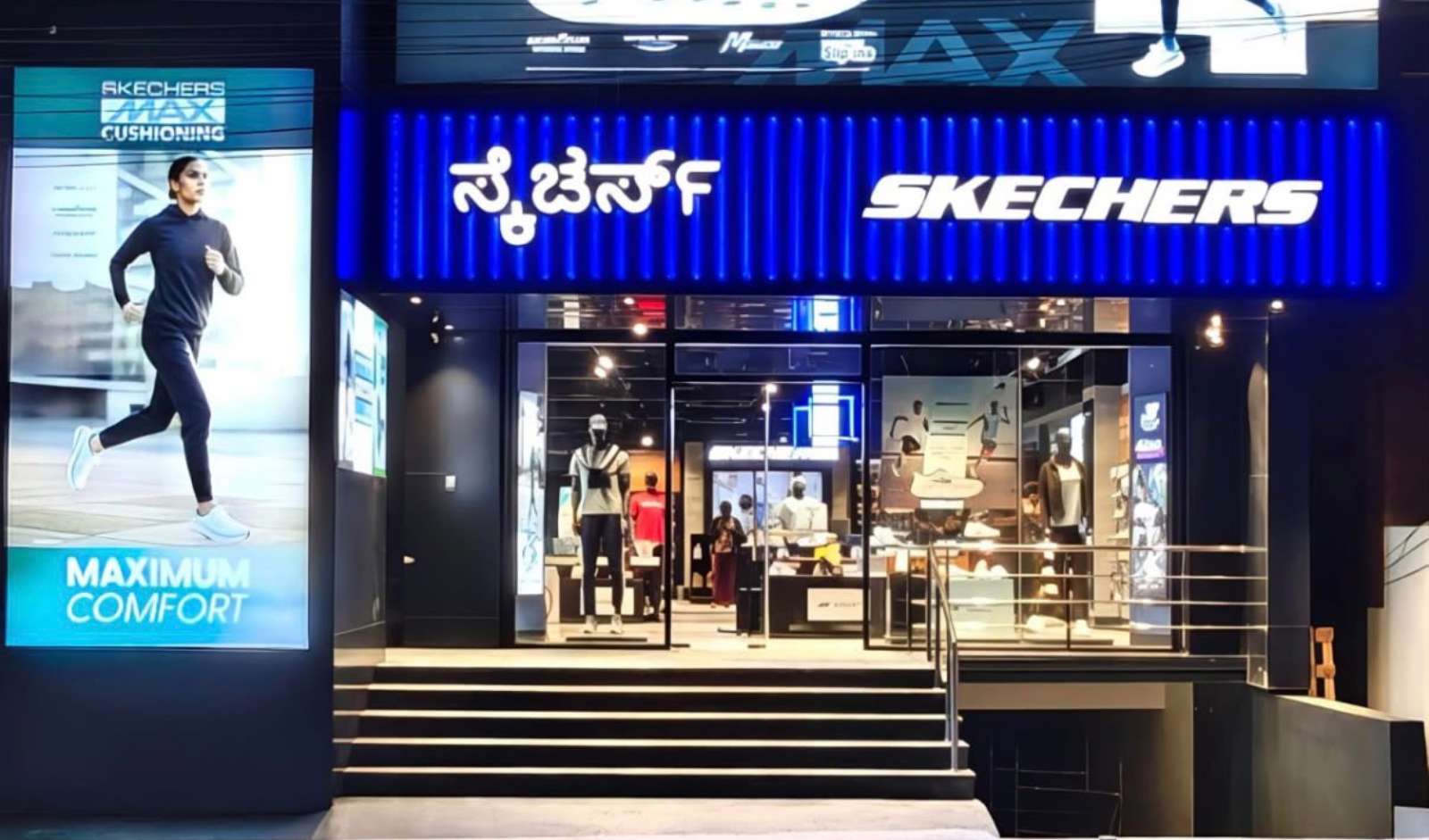 Skechers Adds New Store to Its Retail Presence in Karnataka