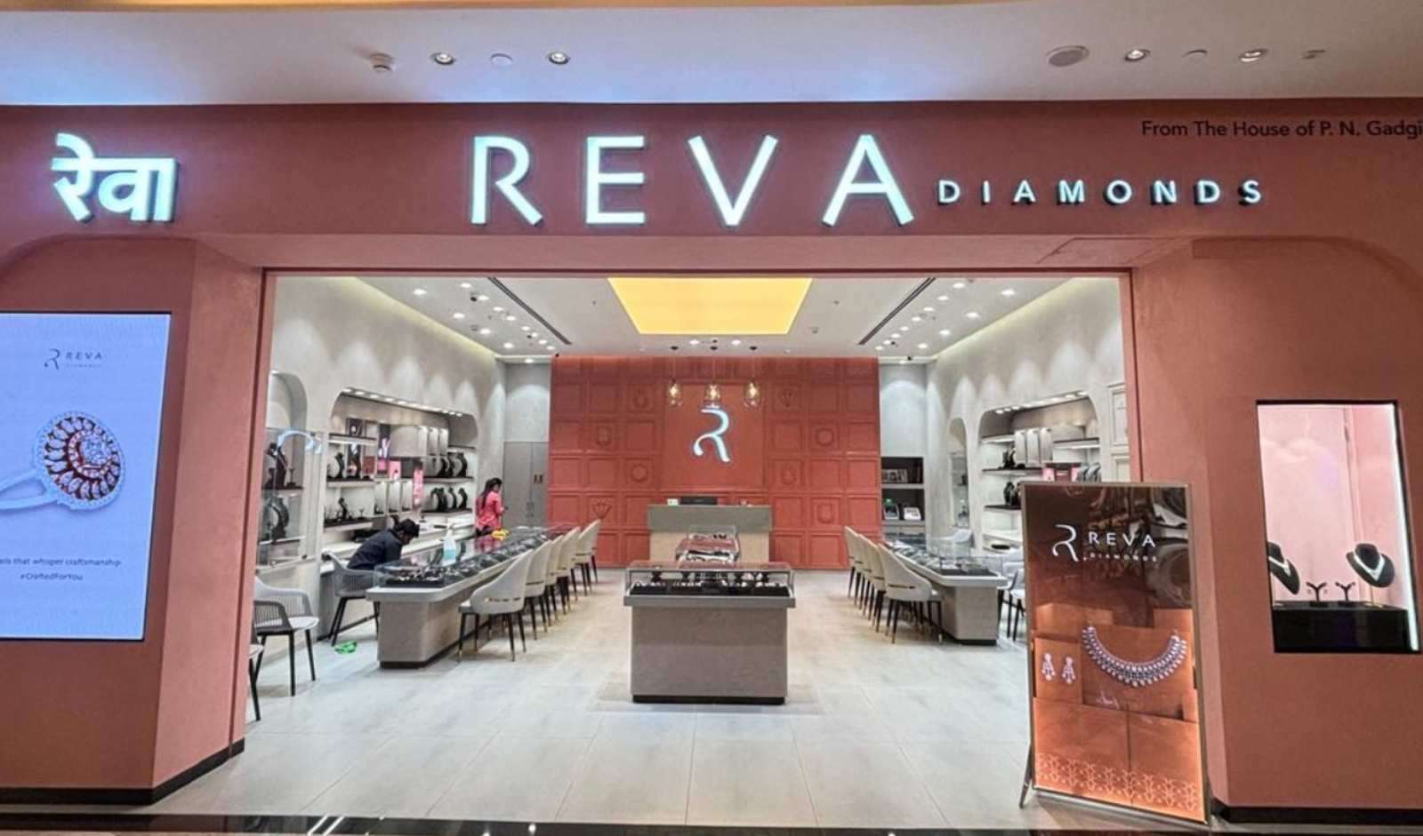 Reva Diamonds to Open Sixth Store in Pune