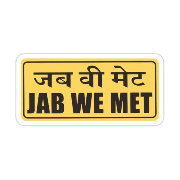 Jab We Met Café