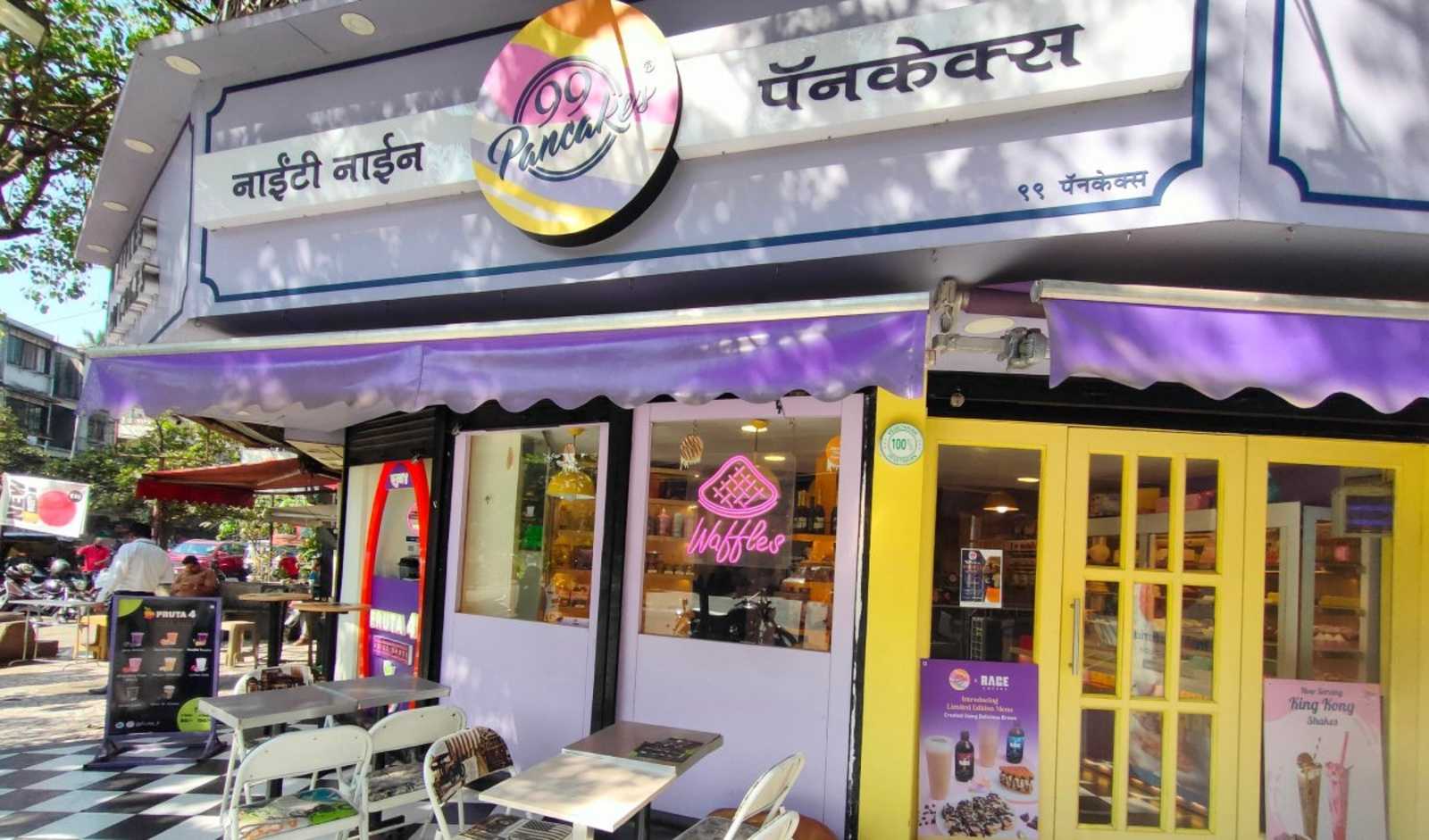 best bakery brands in India