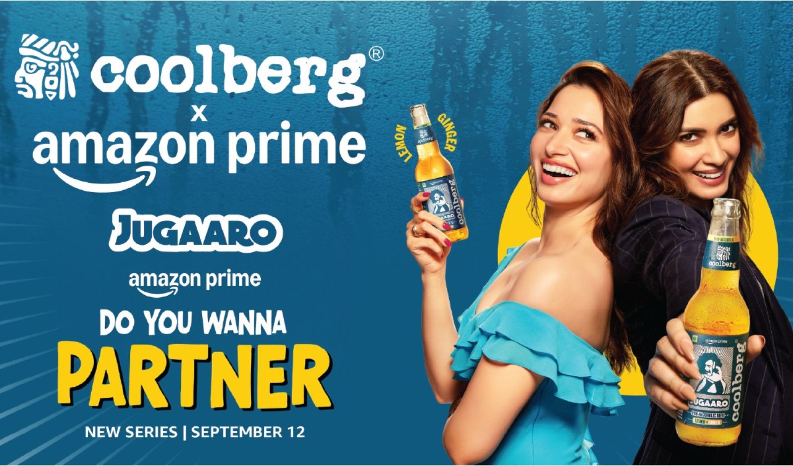 Prime Video X Coolberg