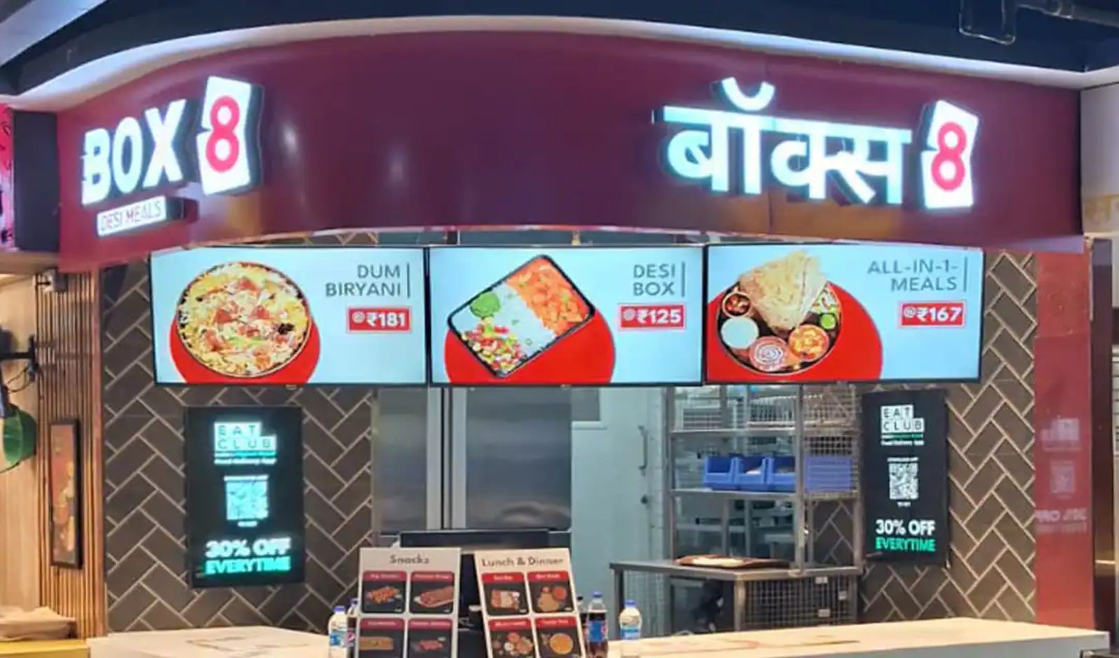 cloud kitchen trends