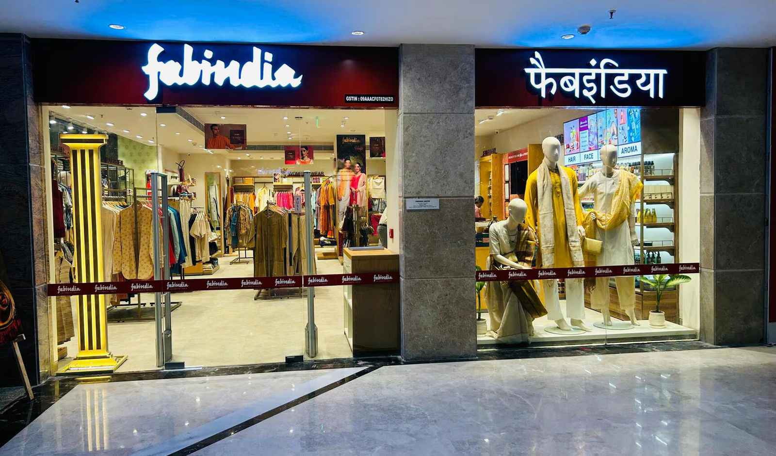  consumer trends
