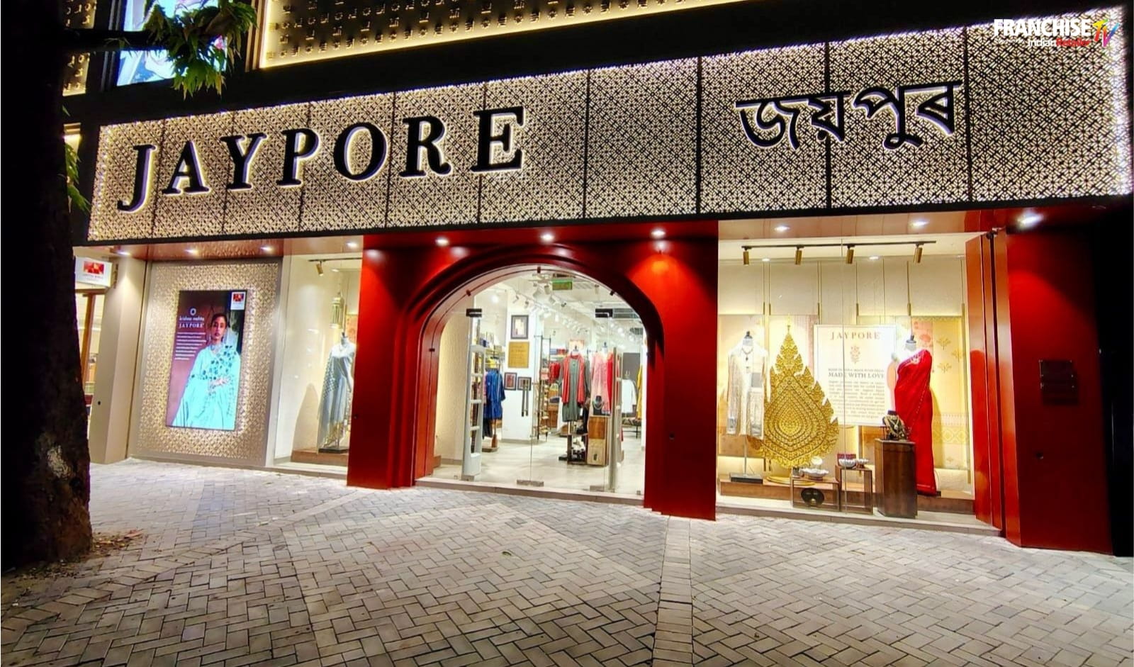 Jaypore Apparel Franchise Brands