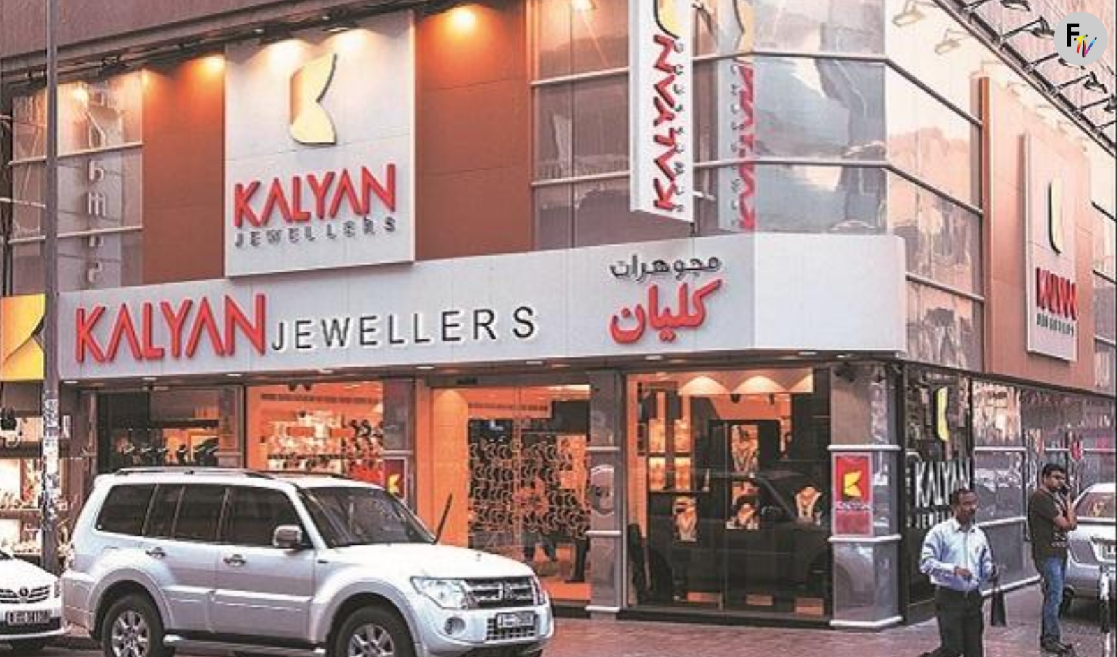  franchise jewellery brands Tier II cities