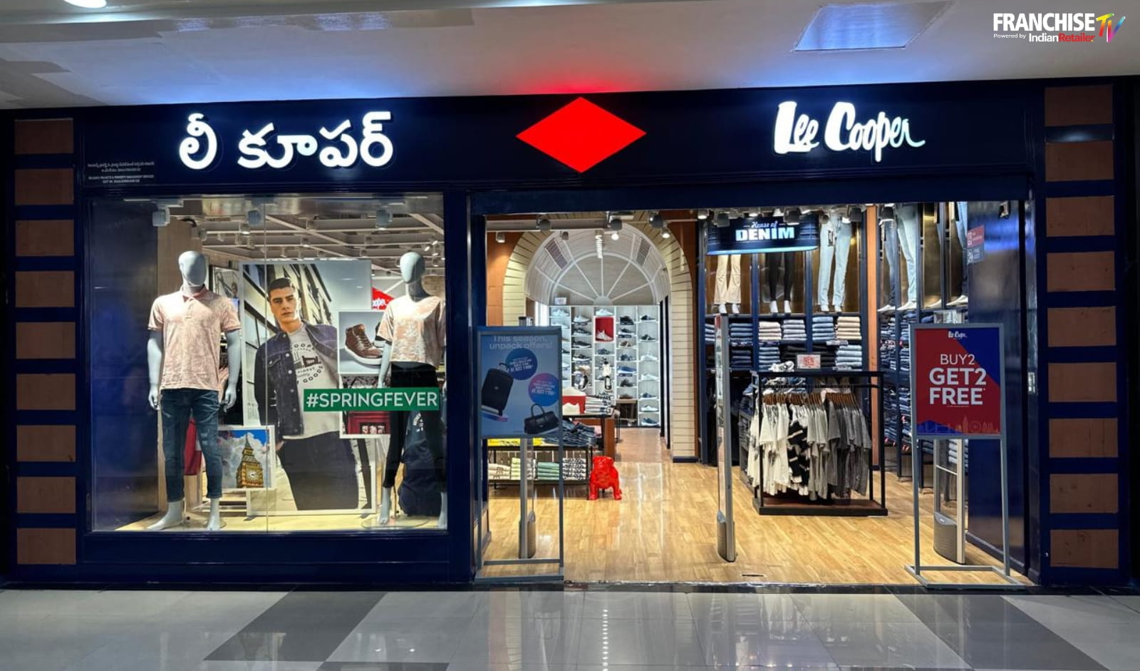 Lee Cooper