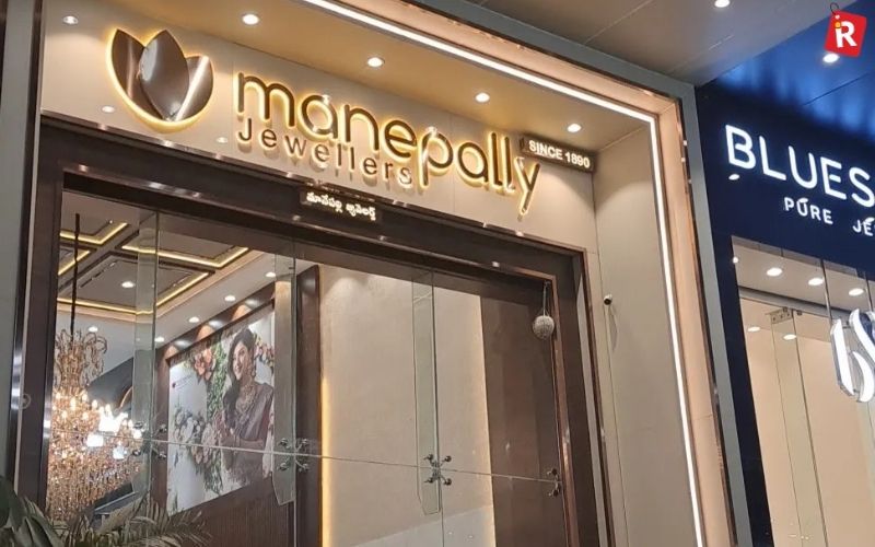 manepally
