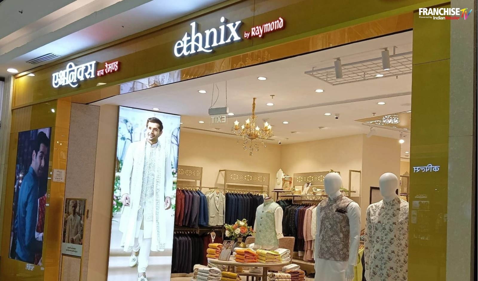 Raymond ethnicwear Fashion Brand