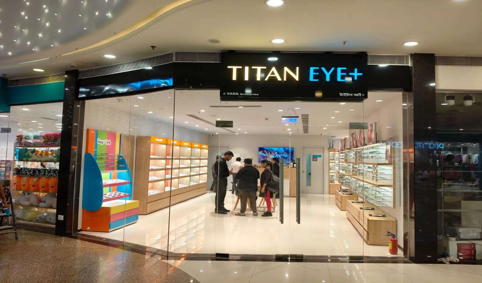eyewear franchise brands