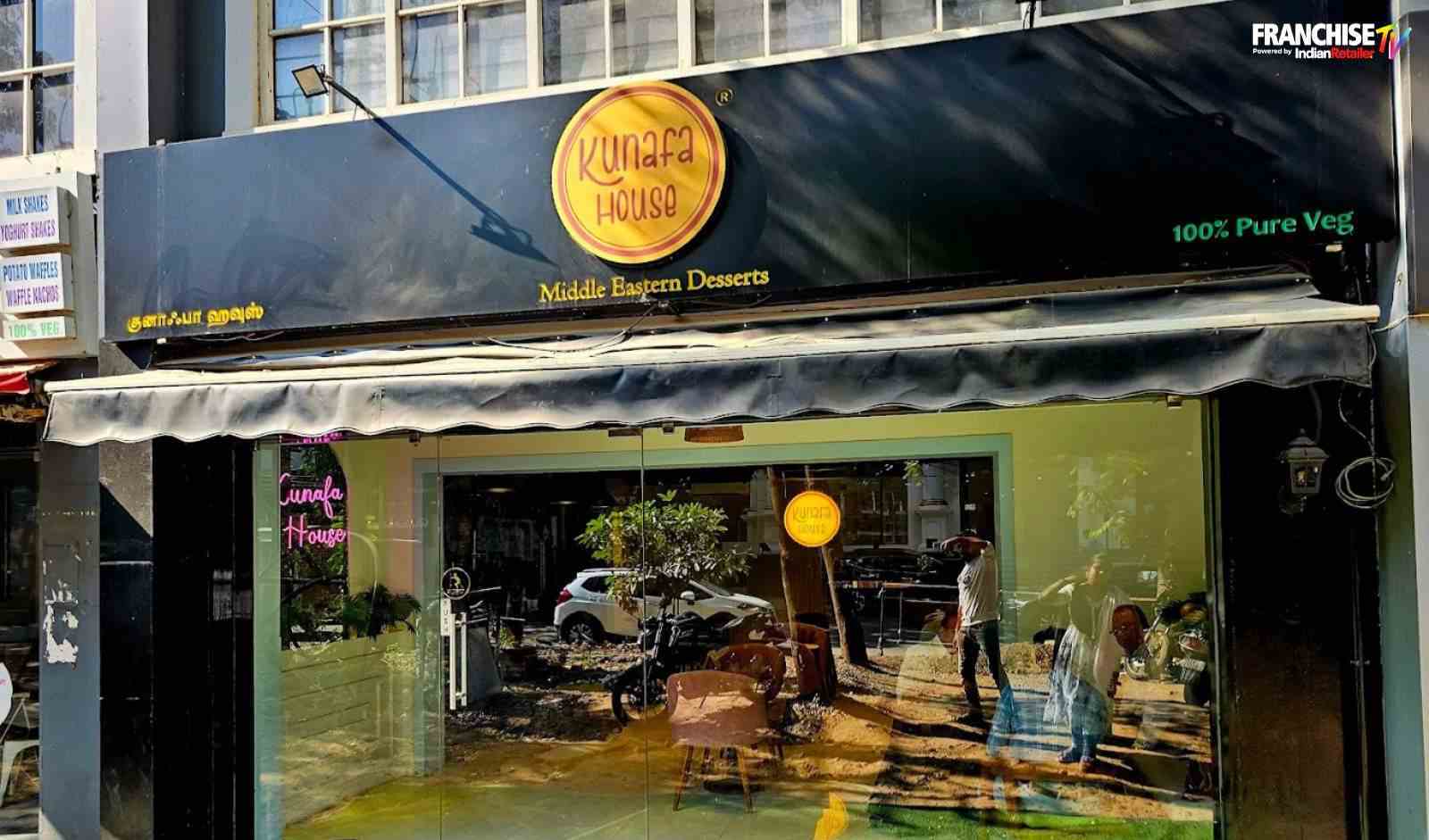 kunafa house