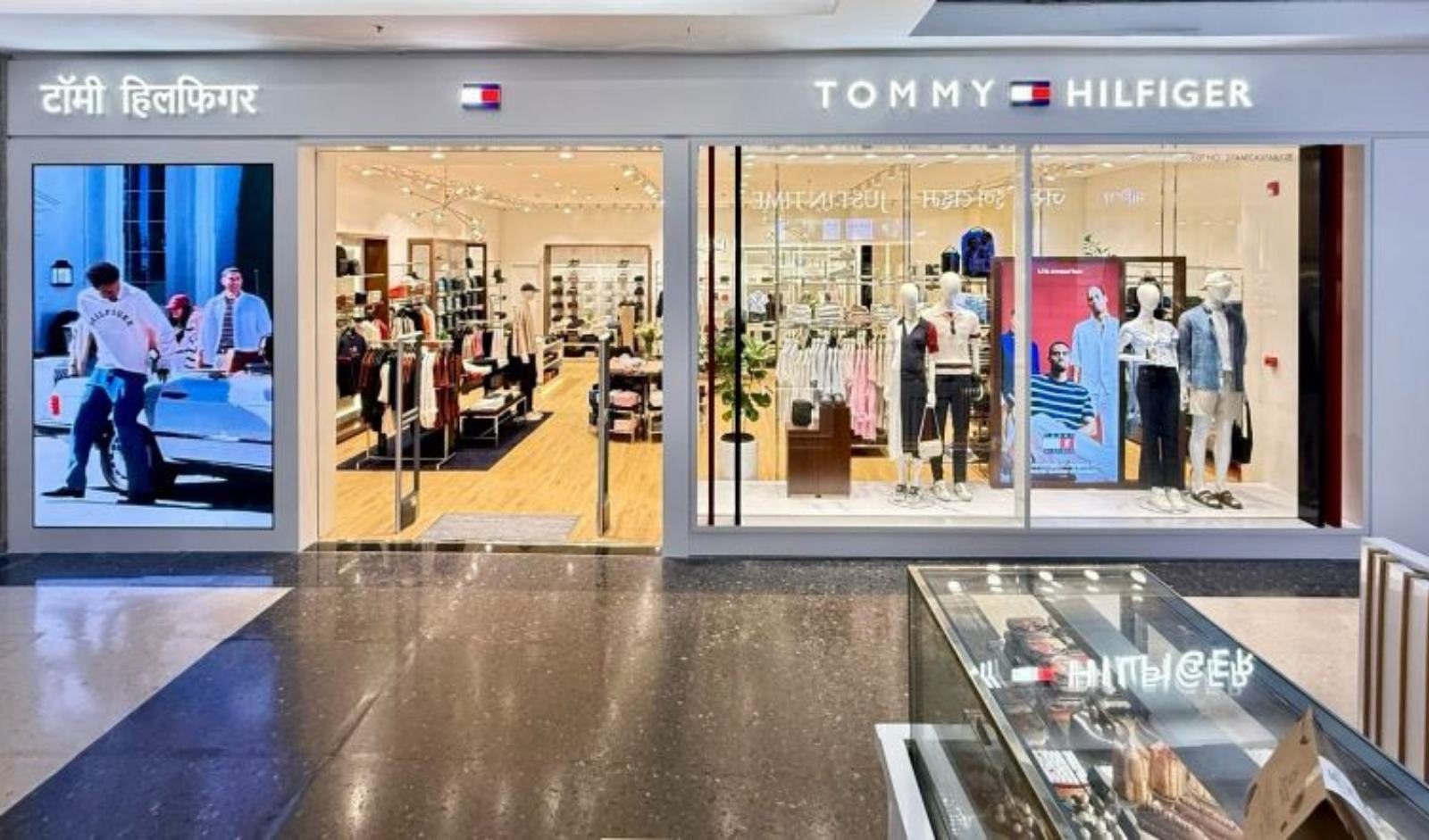 Tommy Hilfiger 