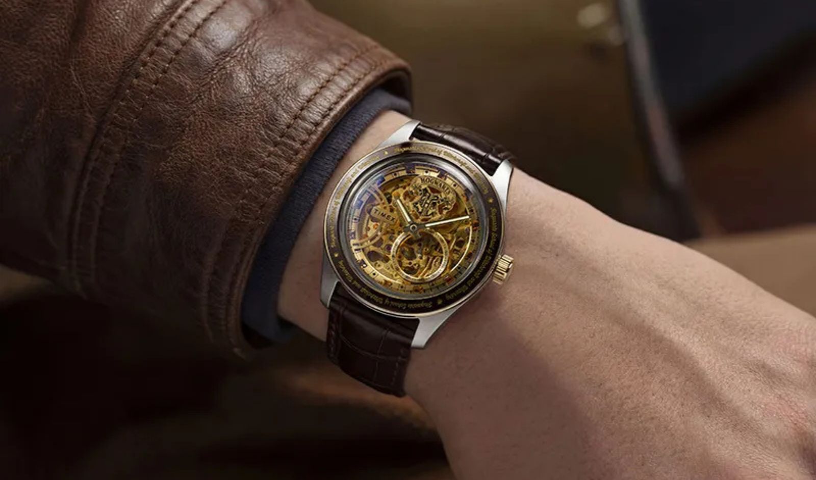 Timex X Harry Potter
