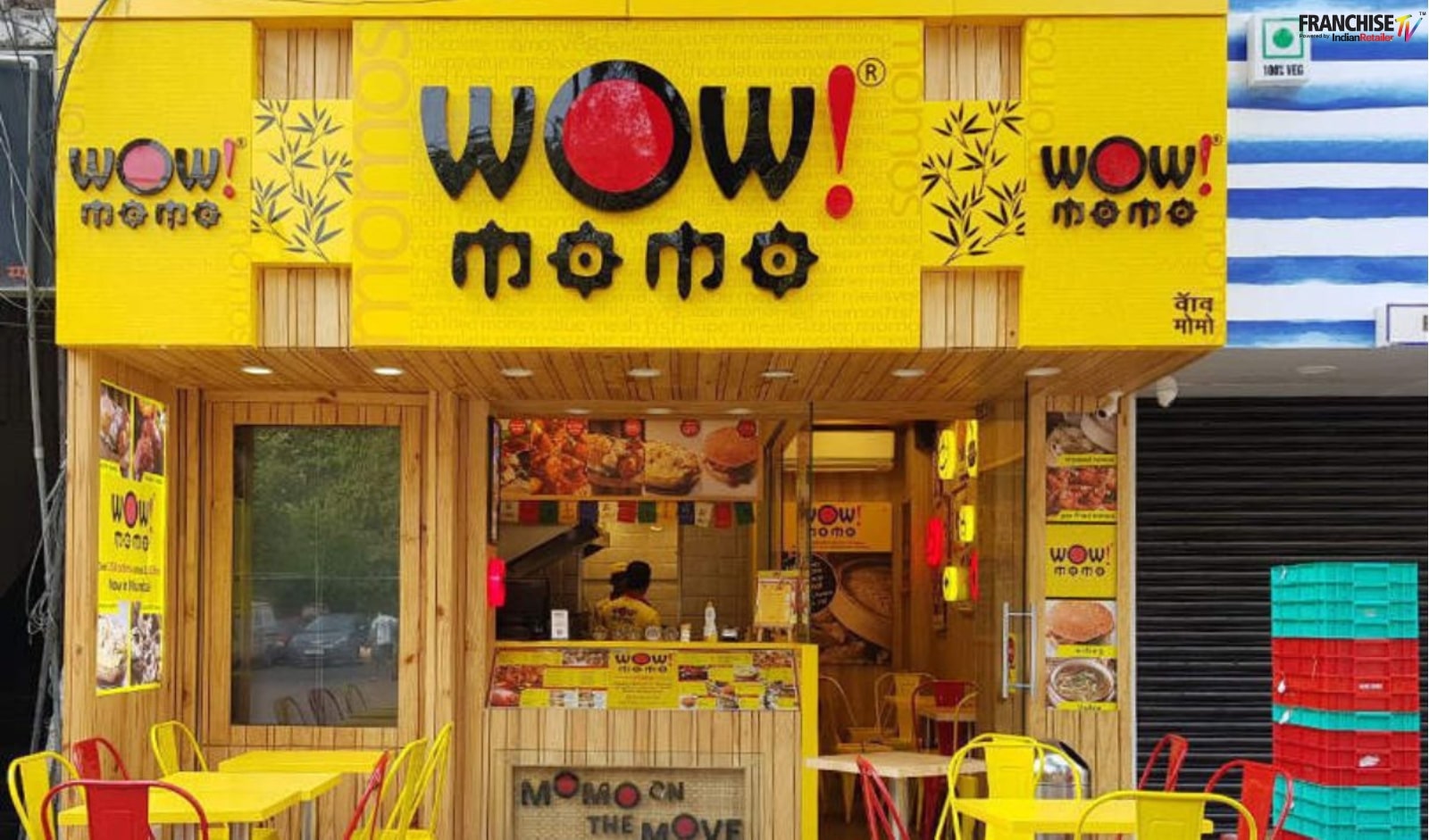 Wow! Momo franchise