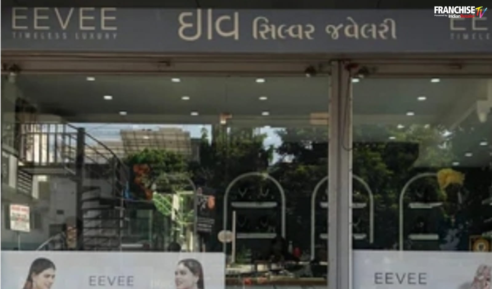 Eeevee Lab Grown Diamond Jewelry Franchise Store