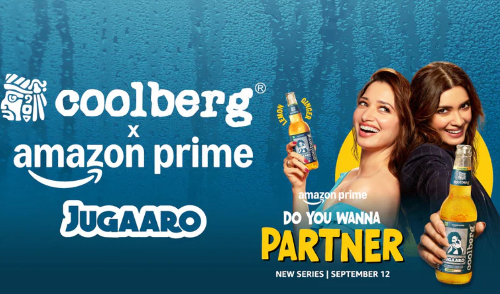 Prime Video X Coolberg