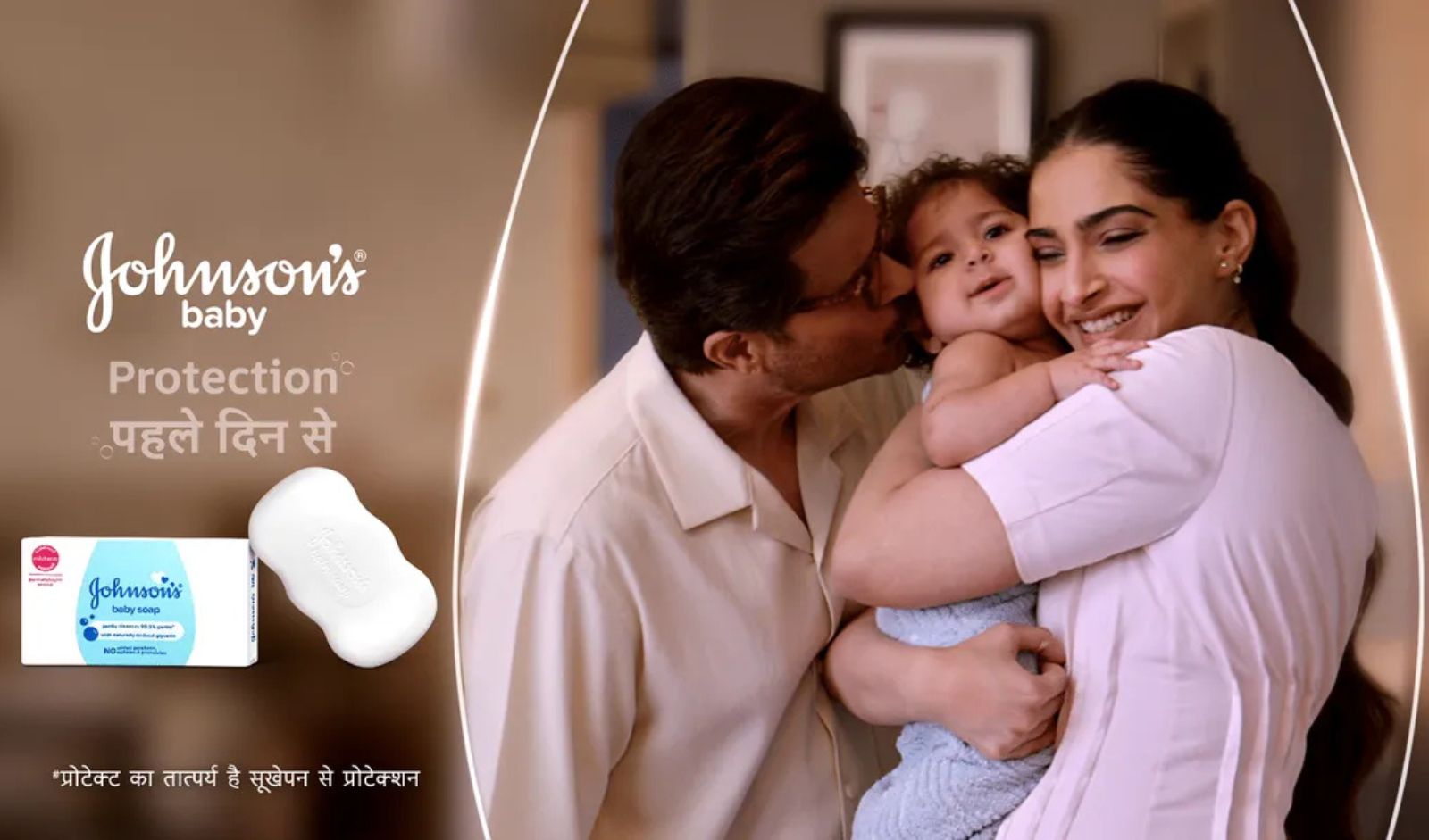 Johnson's Baby x Kareena Kapoor Khan and Anil Kapoor