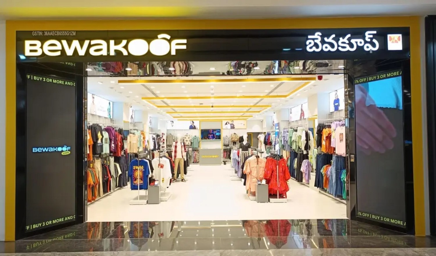  D2C brand