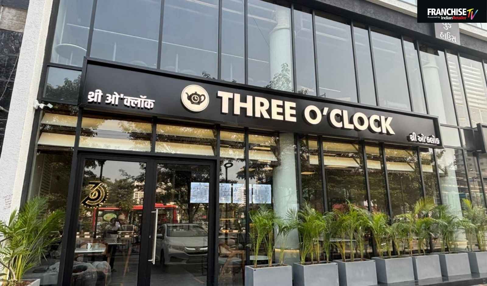 Three O Clock