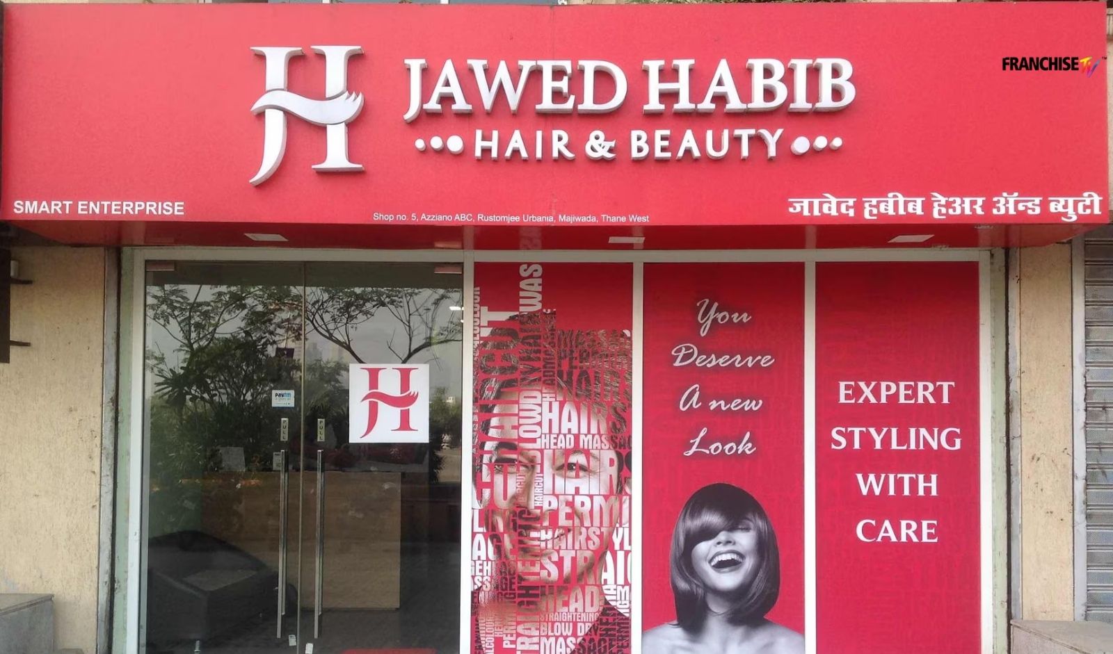 Jawed Habib Hair & Beauty