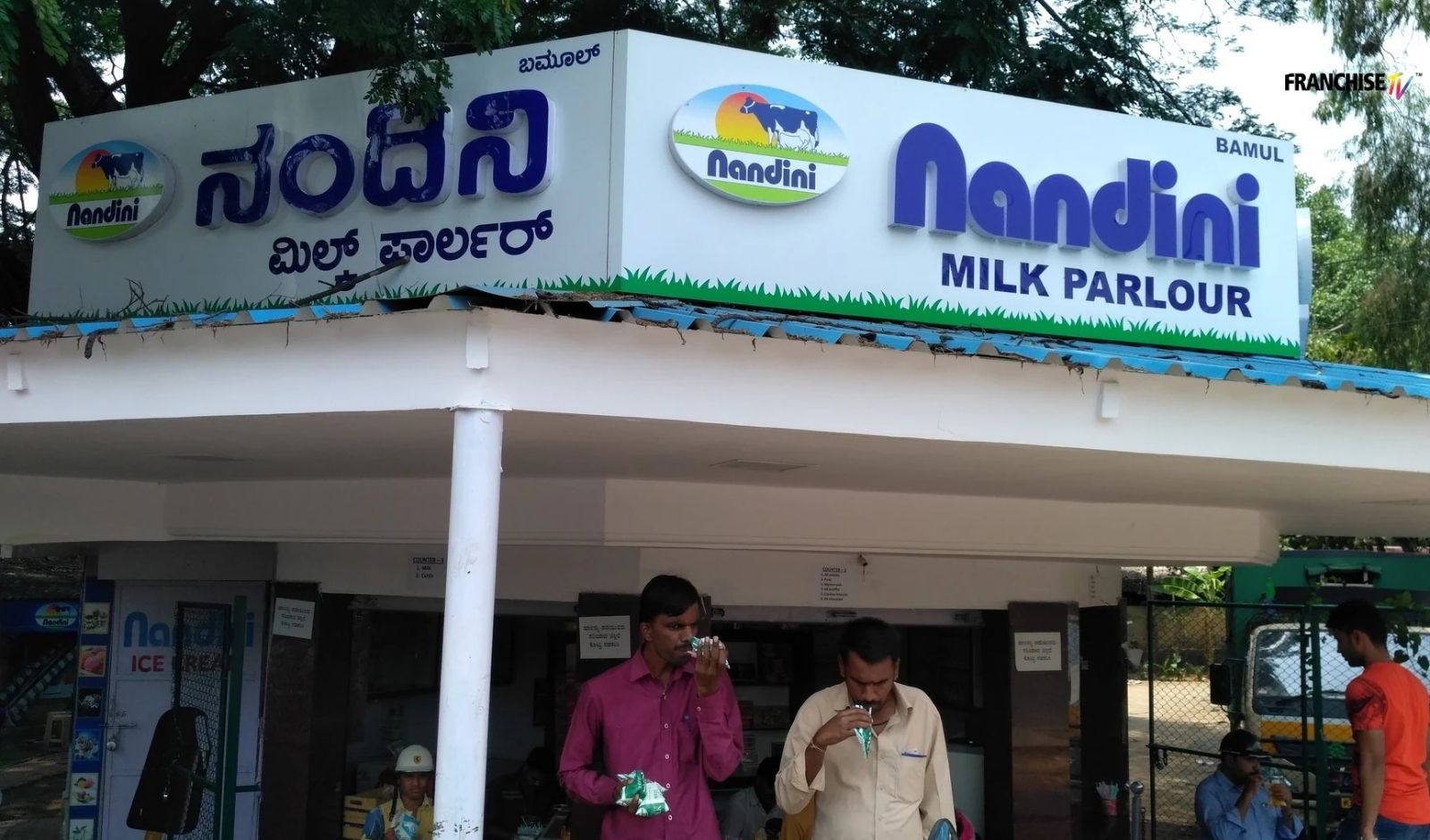Nandini Dairy