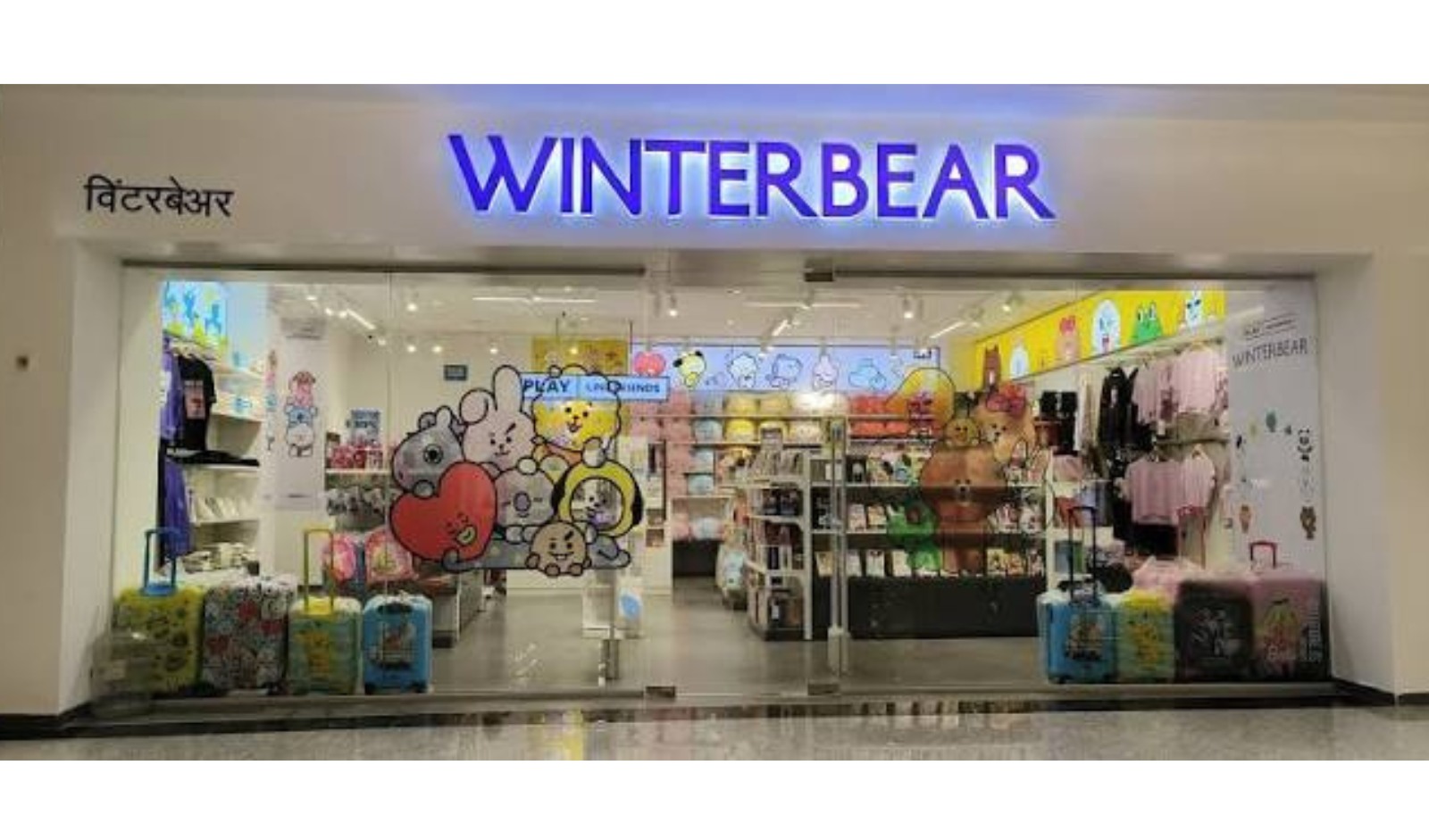 Winterbear