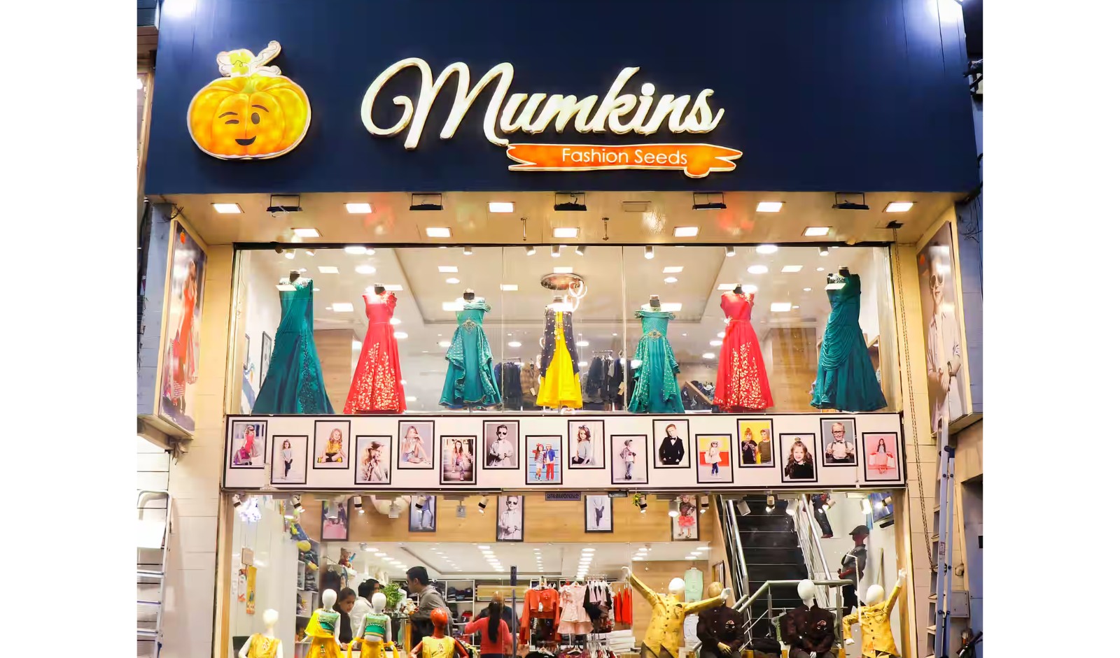 Mumkins